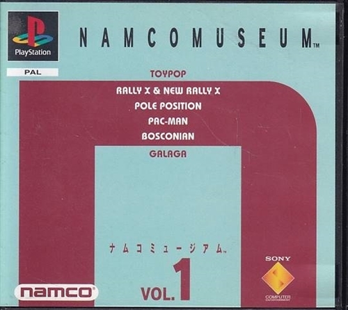 Namco Museum Vol1 - PS1 (B Grade) (Used) (eng)